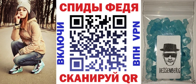 KRAKEN вход  купить закладку  Тетюши  АМФ Розовый 
