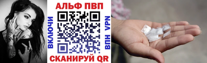 закладки  Тетюши  A PVP СК КРИС 