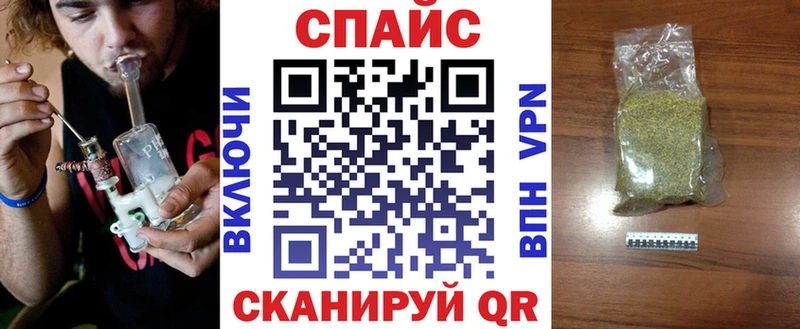 БУТИРАТ буратино  Тетюши 