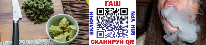 Cannafood конопля  Тетюши 
