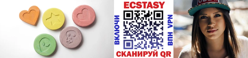 darknet как зайти  Тетюши  Ecstasy Дубай 