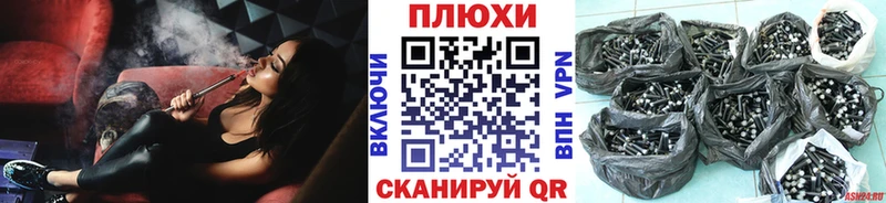 ГАШИШ Premium  Тетюши 