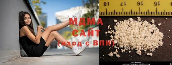 spice Бикин