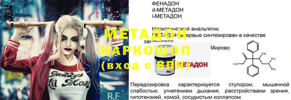 прущая мука Карталы