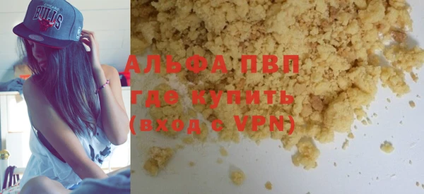 кокаин Касимов