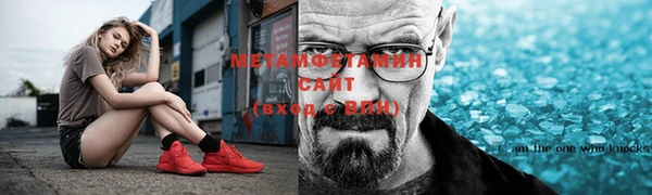 ешки Каменск-Шахтинский