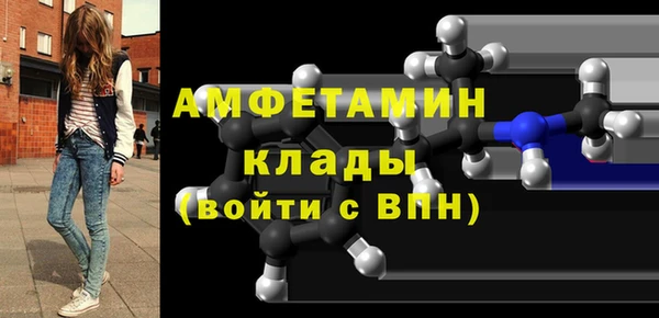 наркотики Каменка