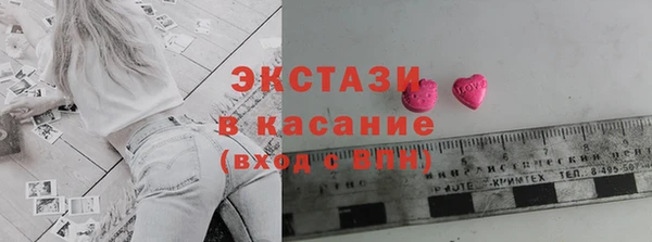 spice Бикин