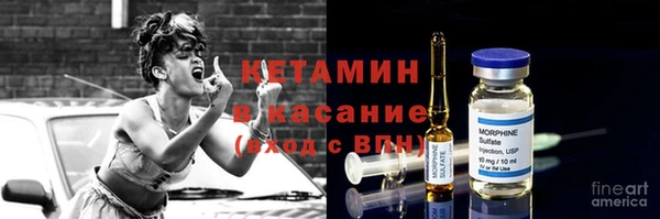 марки nbome Переславль-Залесский