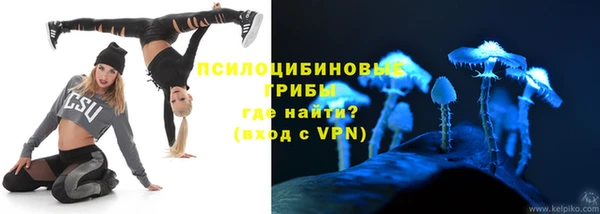 кокаин Касимов