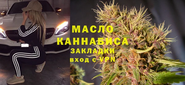 марки nbome Переславль-Залесский