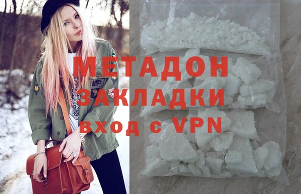марки nbome Переславль-Залесский