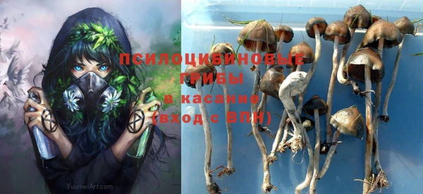 кокаин Вязники