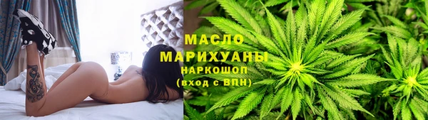 прущая мука Карталы