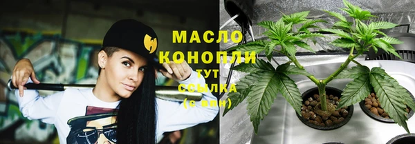 сатива Ветлуга