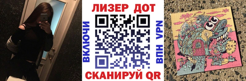 mega ссылки  Тетюши  Наркотические марки 1,8мг  сколько стоит 